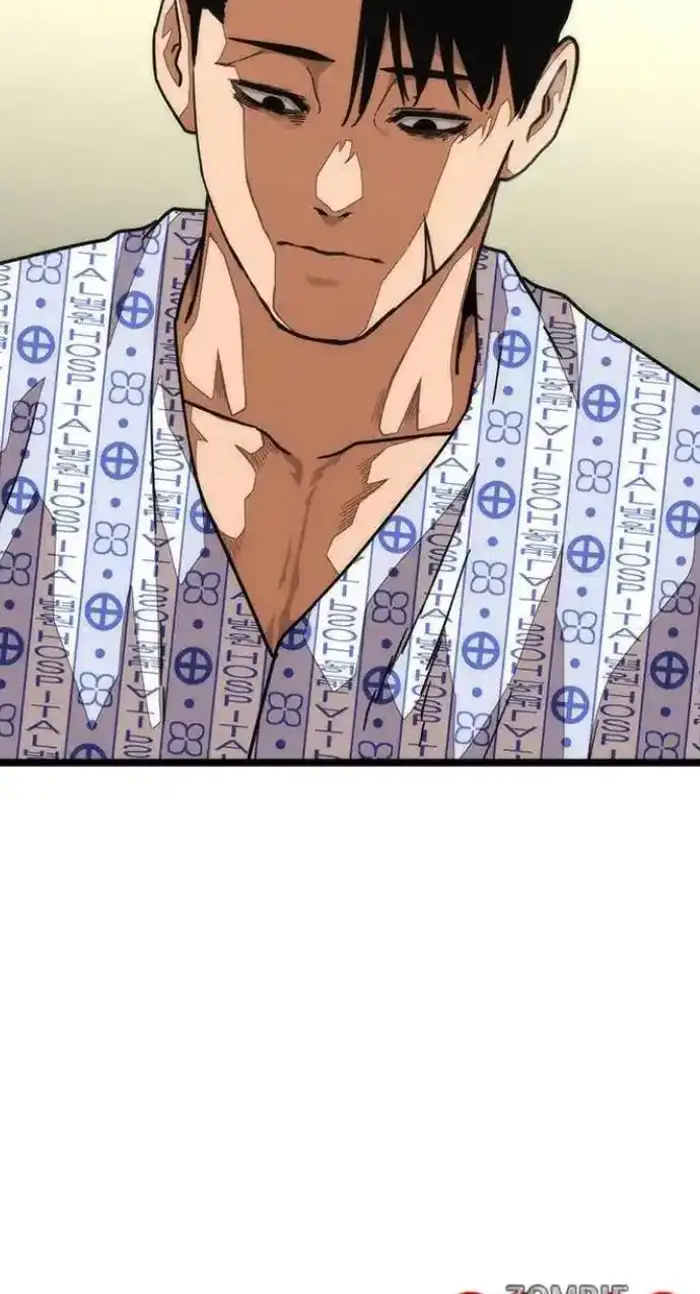 Read Zombie Revelation_ 82-08 fr Manga Online