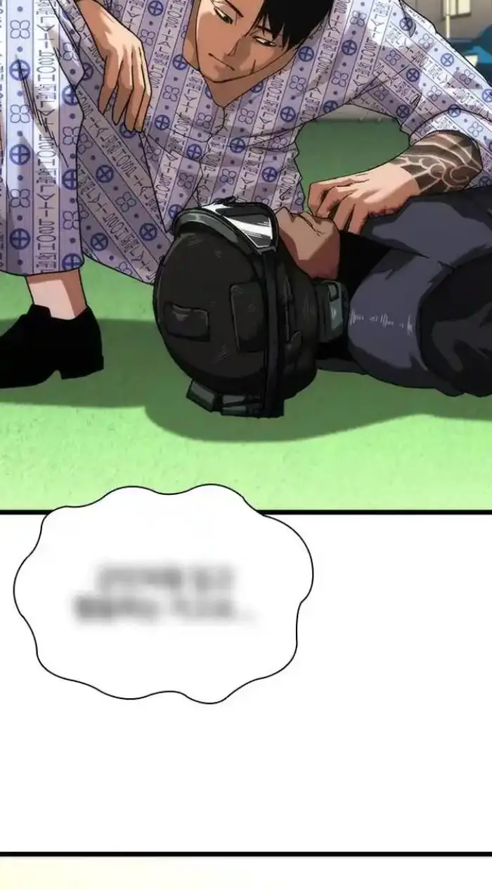 Read Zombie Revelation_ 82-08 fr Manga Online