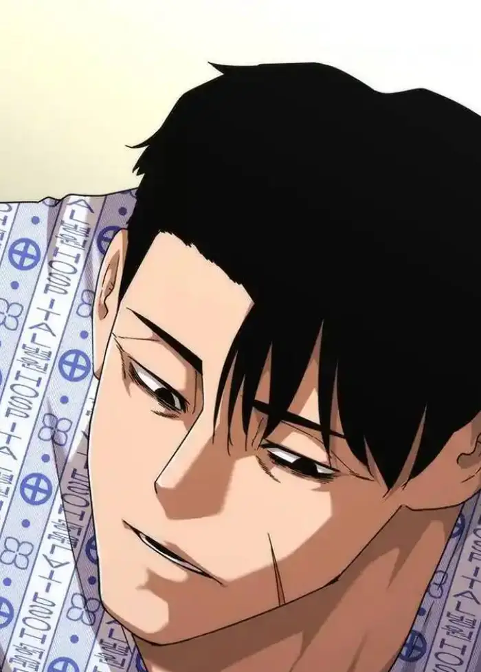 Read Zombie Revelation_ 82-08 fr Manga Online