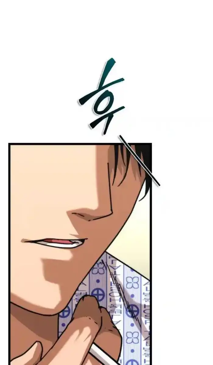 Read Zombie Revelation_ 82-08 fr Manga Online