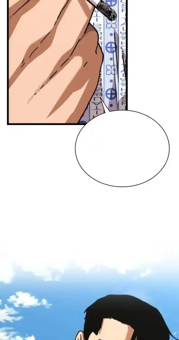 Read Zombie Revelation_ 82-08 fr Manga Online