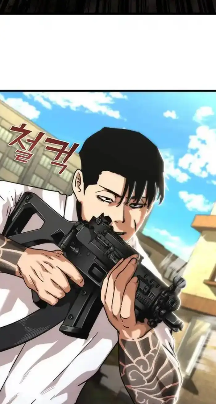 Read Zombie Revelation_ 82-08 fr Manga Online