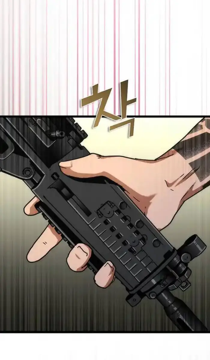 Read Zombie Revelation_ 82-08 fr Manga Online