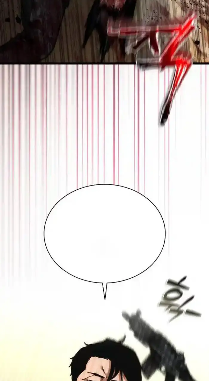 Read Zombie Revelation_ 82-08 fr Manga Online