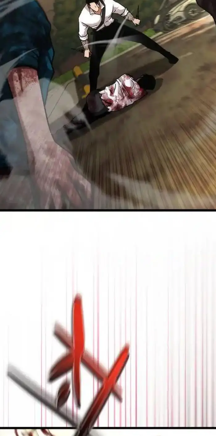 Read Zombie Revelation_ 82-08 fr Manga Online