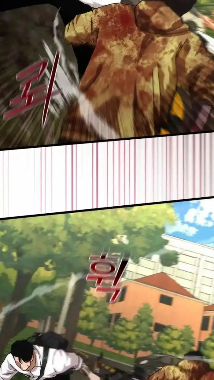 Read Zombie Revelation_ 82-08 fr Manga Online