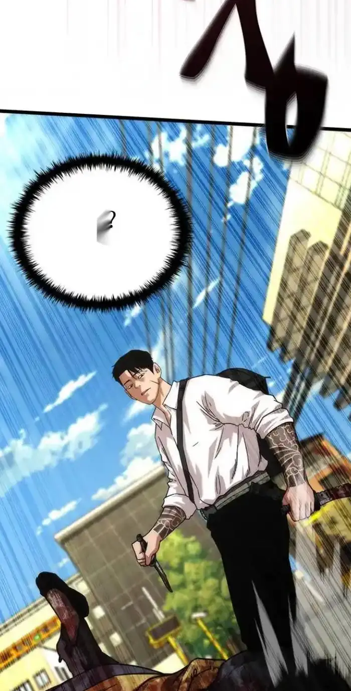 Read Zombie Revelation_ 82-08 fr Manga Online