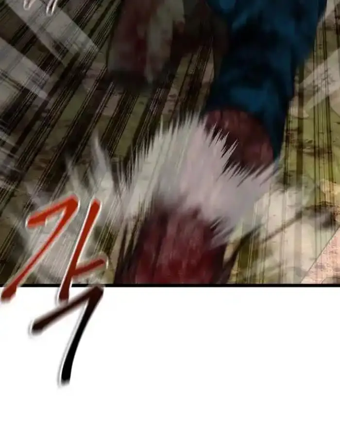 Read Zombie Revelation_ 82-08 fr Manga Online