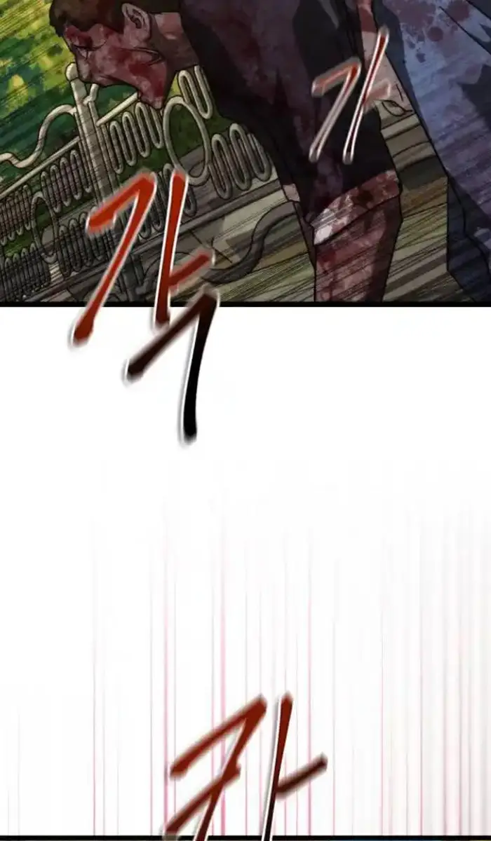 Read Zombie Revelation_ 82-08 fr Manga Online