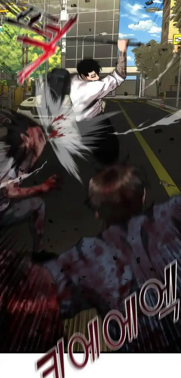 Read Zombie Revelation_ 82-08 fr Manga Online