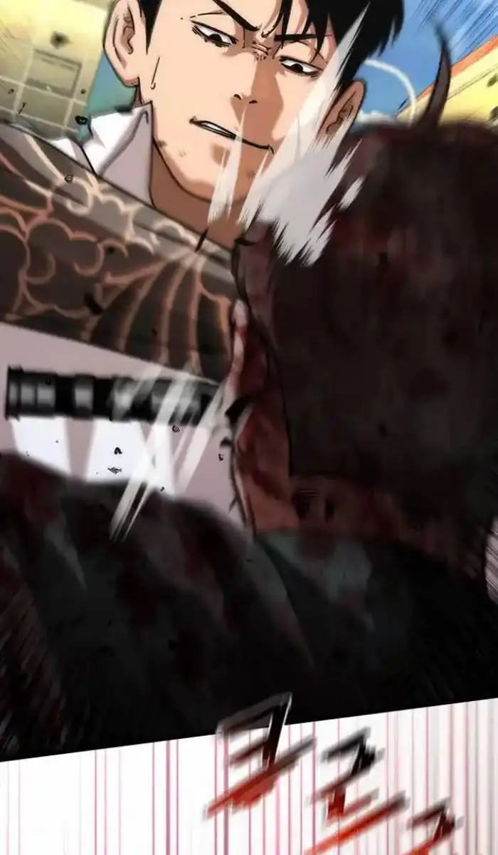 Read Zombie Revelation_ 82-08 fr Manga Online