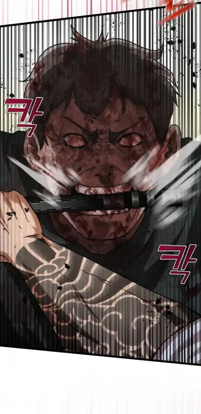 Read Zombie Revelation_ 82-08 fr Manga Online