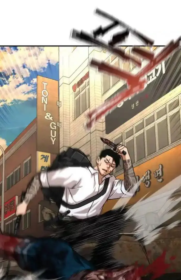 Read Zombie Revelation_ 82-08 fr Manga Online