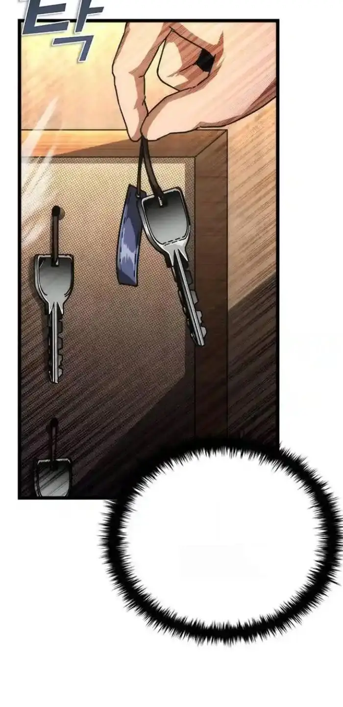 Read Zombie Revelation_ 82-08 fr Manga Online