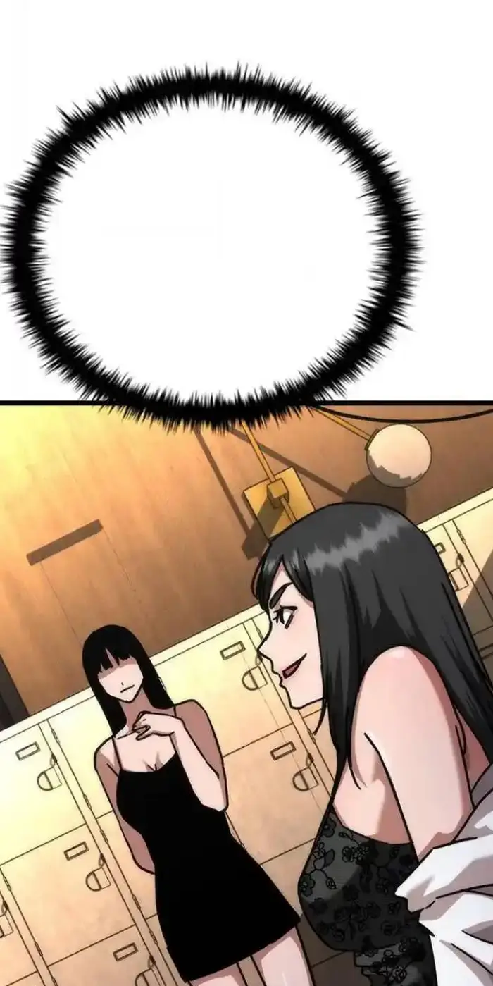 Read Zombie Revelation_ 82-08 fr Manga Online