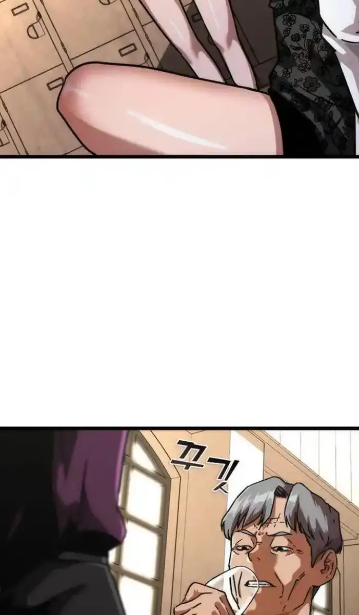 Read Zombie Revelation_ 82-08 fr Manga Online