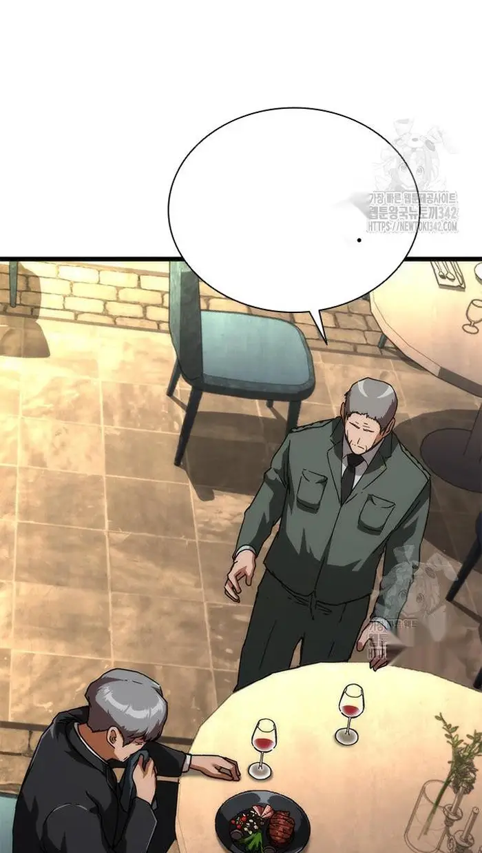 Read Zombie Revelation_ 82-08 fr Manga Online