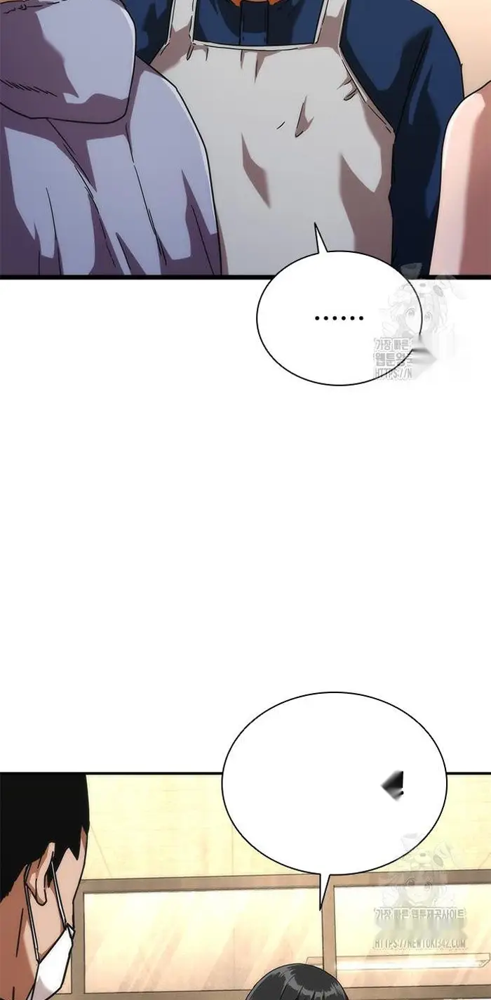 Read Zombie Revelation_ 82-08 fr Manga Online