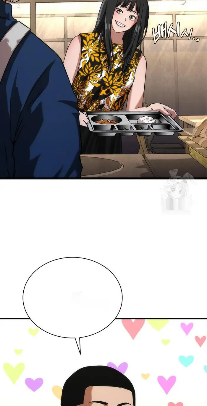 Read Zombie Revelation_ 82-08 fr Manga Online