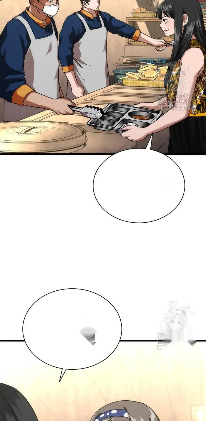 Read Zombie Revelation_ 82-08 fr Manga Online