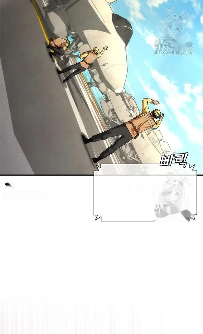 Read Zombie Revelation_ 82-08 fr Manga Online