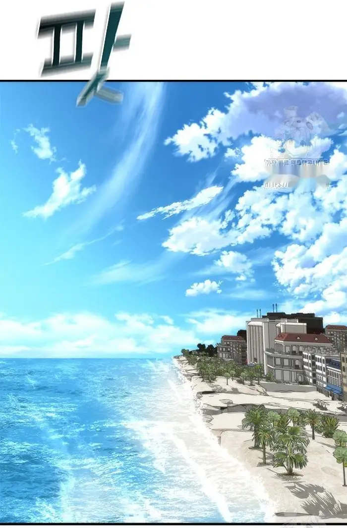 Read Zombie Revelation_ 82-08 fr Manga Online