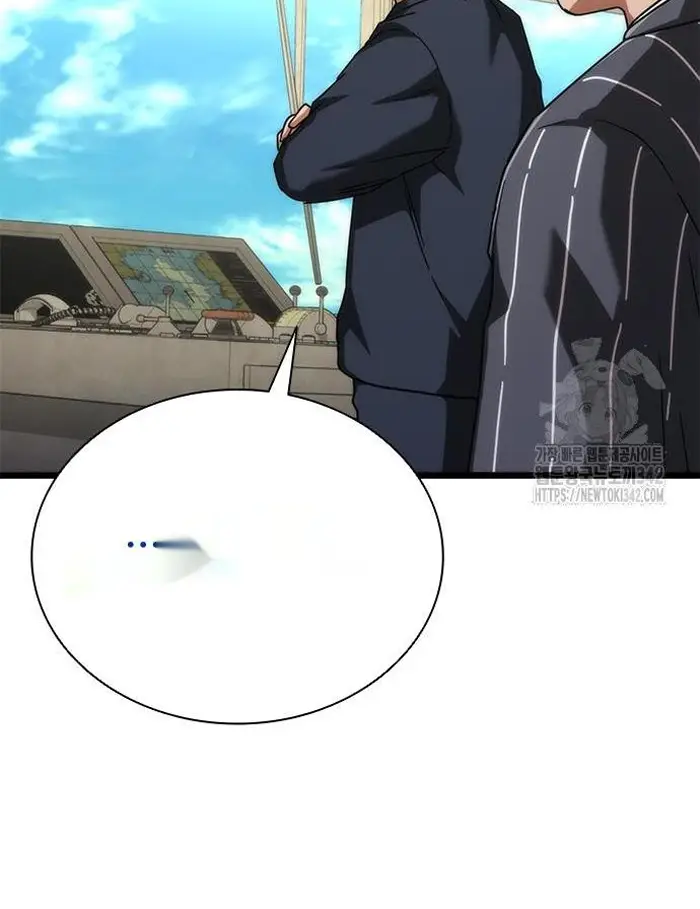 Read Zombie Revelation_ 82-08 fr Manga Online