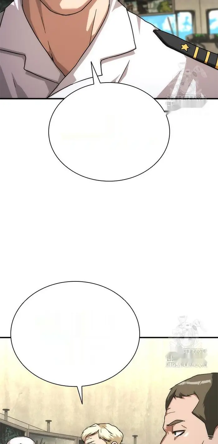 Read Zombie Revelation_ 82-08 fr Manga Online