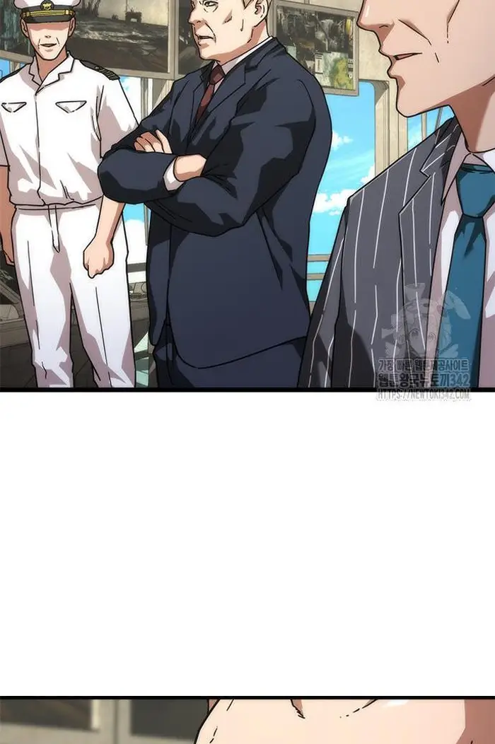 Read Zombie Revelation_ 82-08 fr Manga Online