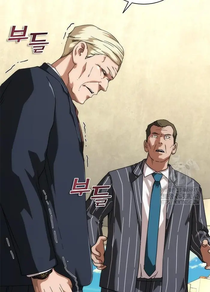 Read Zombie Revelation_ 82-08 fr Manga Online