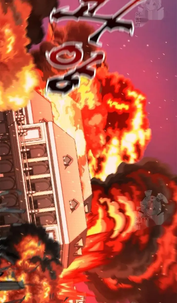 Read Zombie Revelation_ 82-08 fr Manga Online