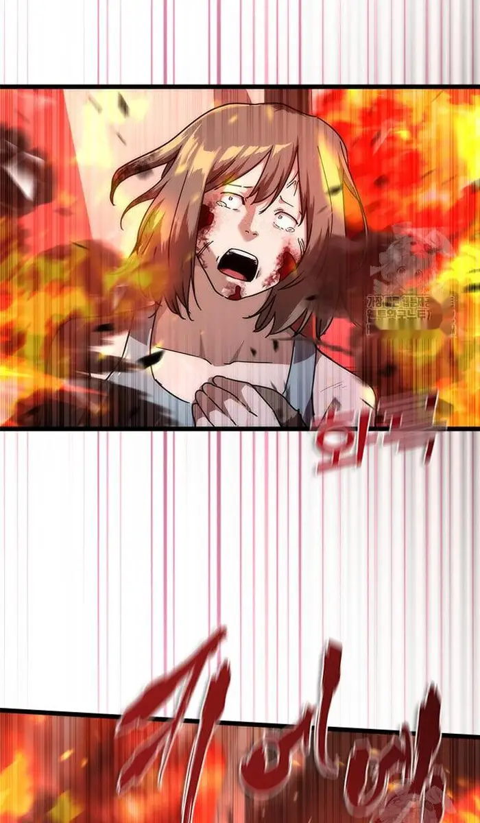 Read Zombie Revelation_ 82-08 fr Manga Online