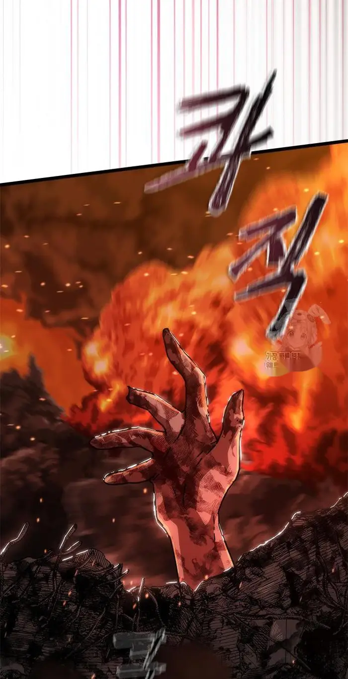 Read Zombie Revelation_ 82-08 fr Manga Online