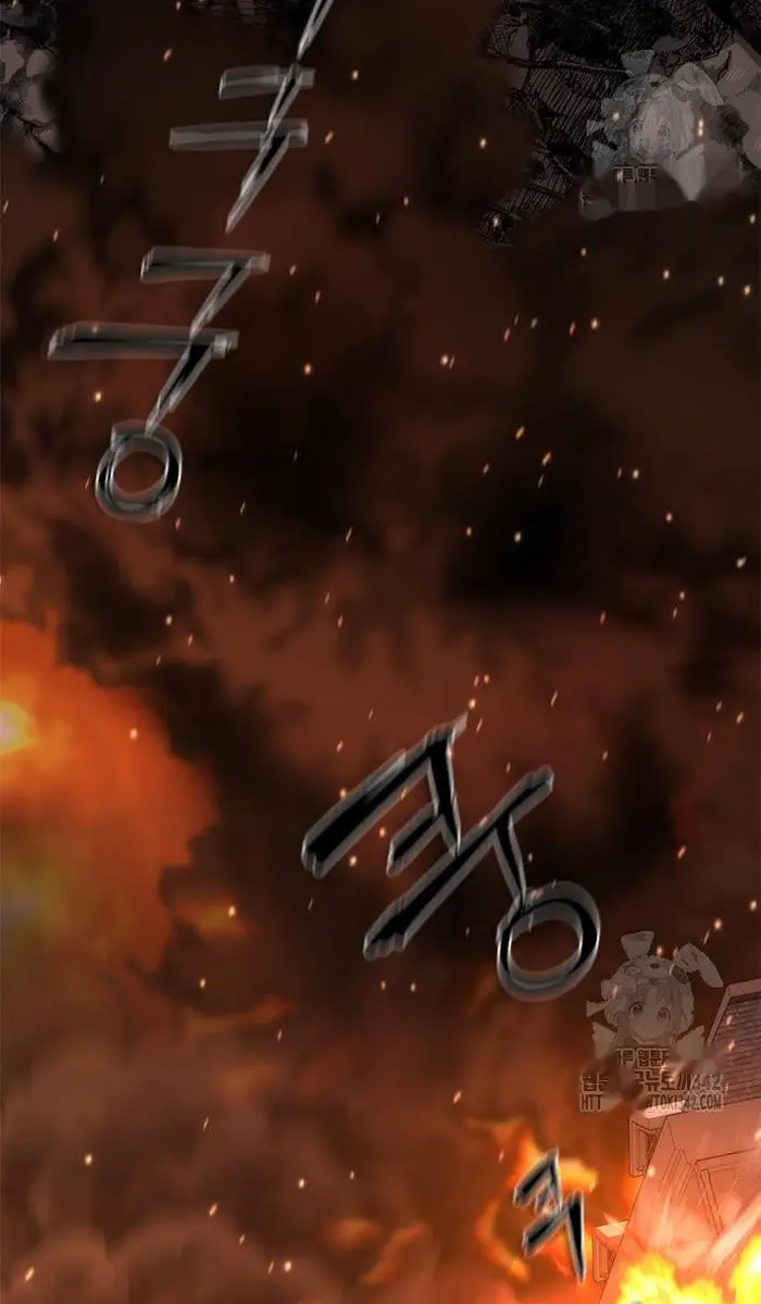 Read Zombie Revelation_ 82-08 fr Manga Online