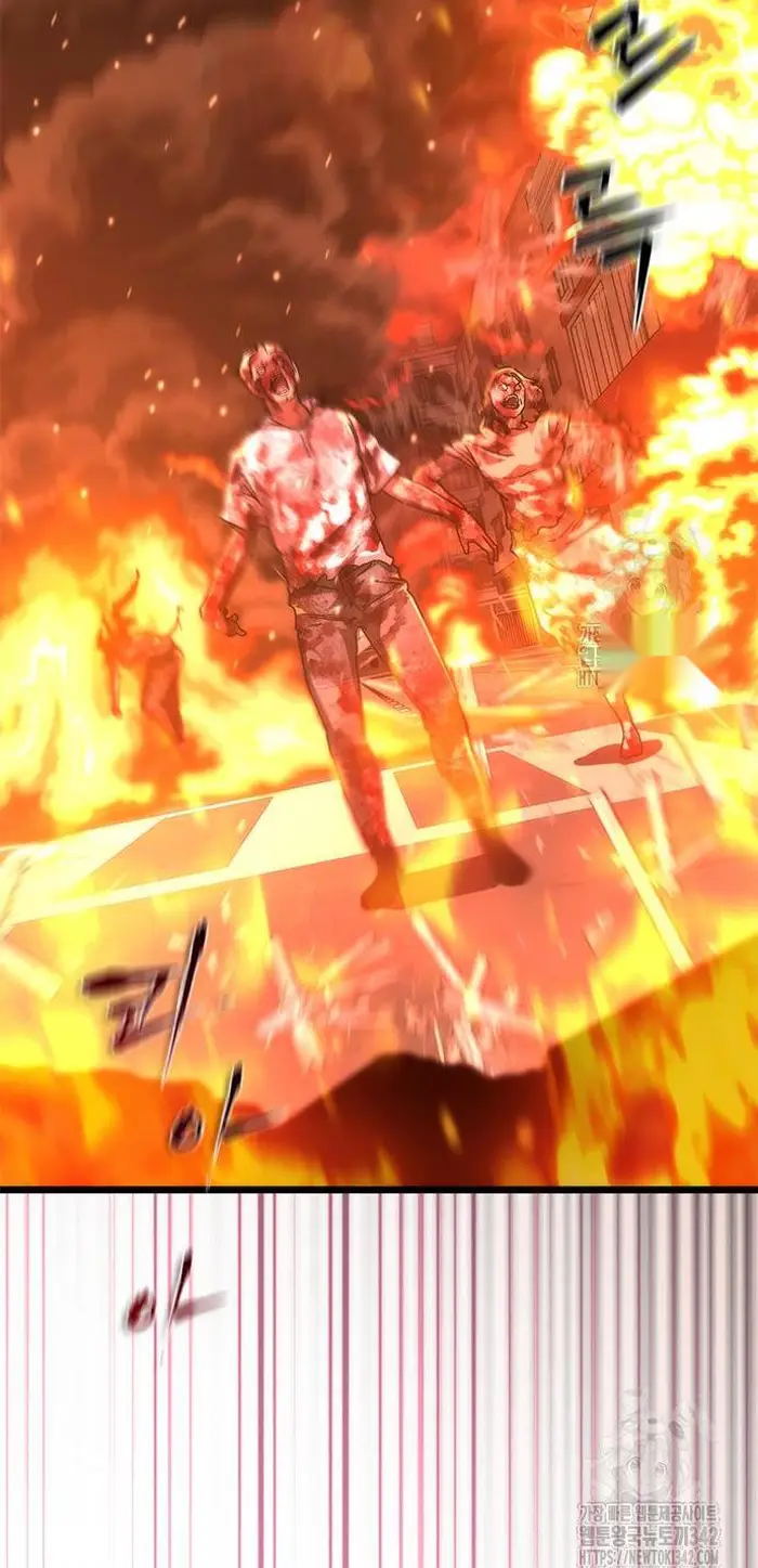 Read Zombie Revelation_ 82-08 fr Manga Online