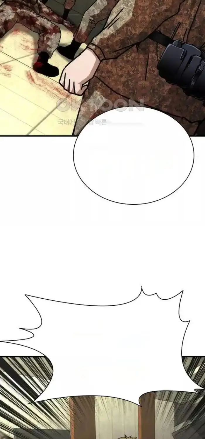 Read Zombie Revelation_ 82-08 fr Manga Online