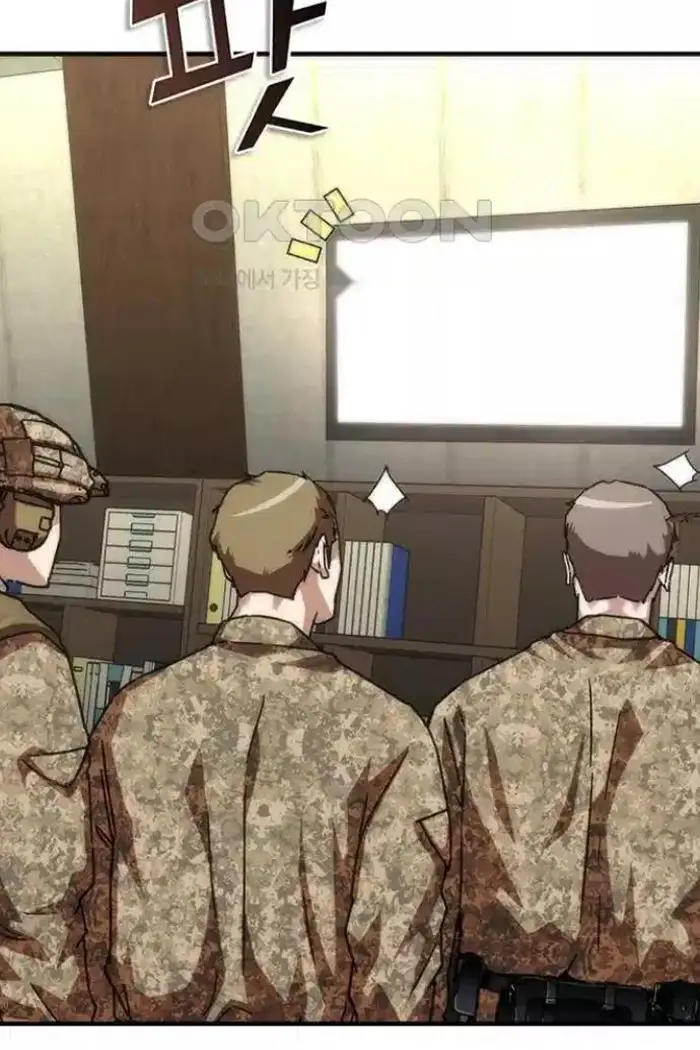 Read Zombie Revelation_ 82-08 fr Manga Online