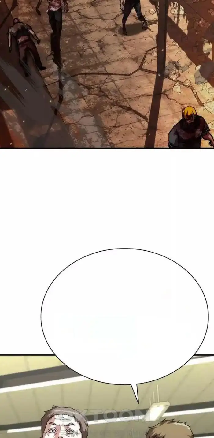 Read Zombie Revelation_ 82-08 fr Manga Online