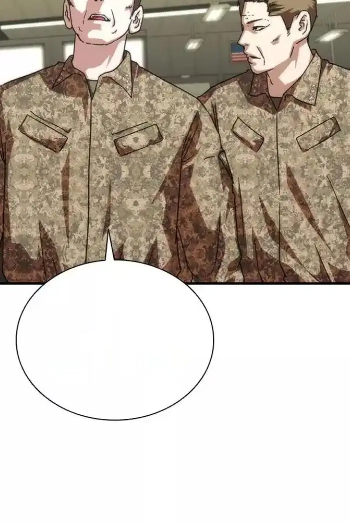 Read Zombie Revelation_ 82-08 fr Manga Online