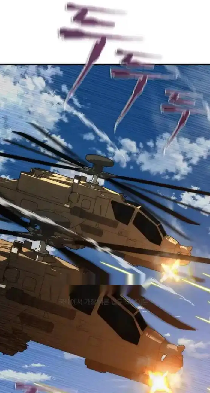 Read Zombie Revelation_ 82-08 fr Manga Online