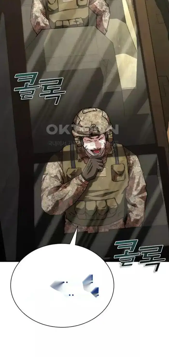 Read Zombie Revelation_ 82-08 fr Manga Online