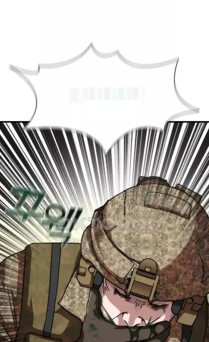 Read Zombie Revelation_ 82-08 fr Manga Online