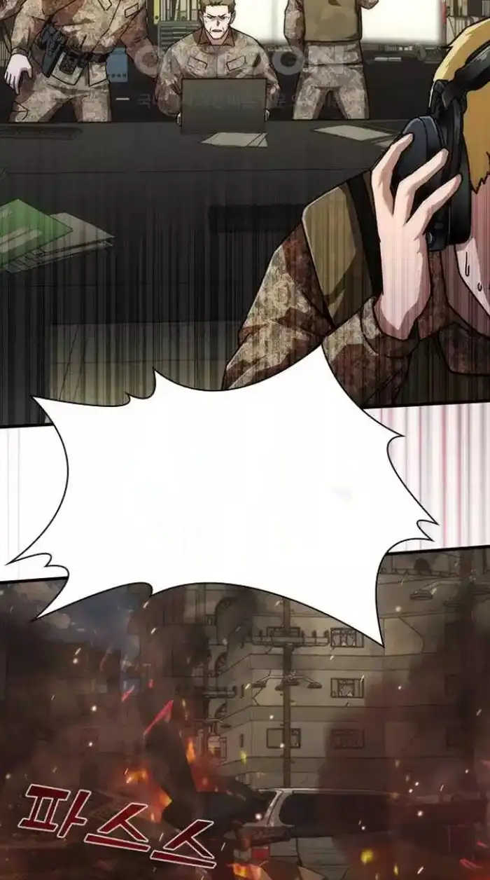 Read Zombie Revelation_ 82-08 fr Manga Online