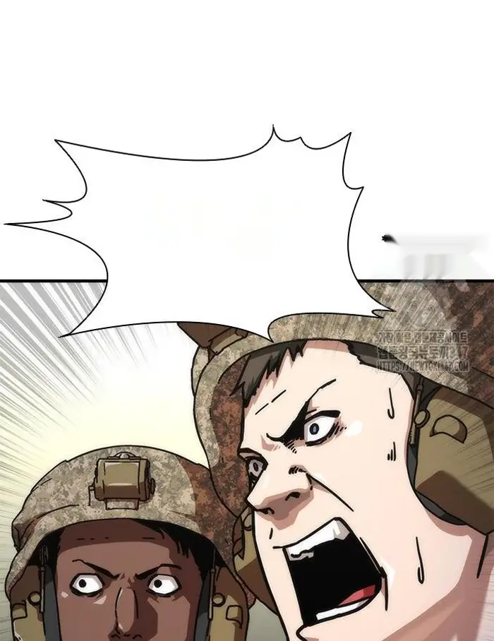 Read Zombie Revelation_ 82-08 fr Manga Online