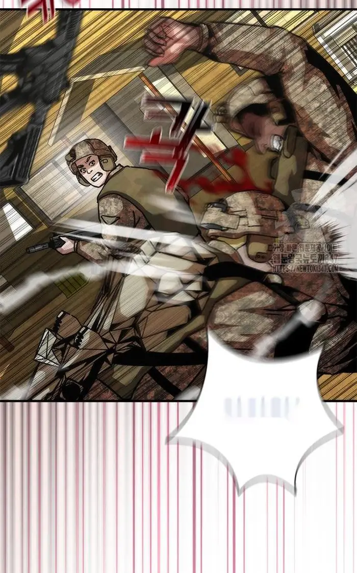 Read Zombie Revelation_ 82-08 fr Manga Online