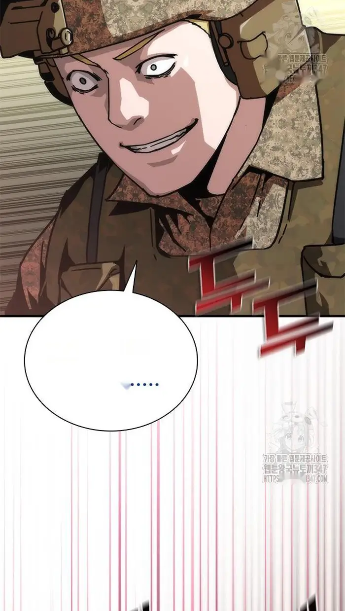 Read Zombie Revelation_ 82-08 fr Manga Online