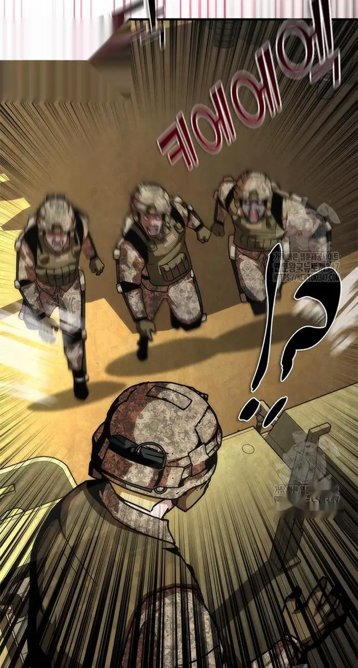 Read Zombie Revelation_ 82-08 fr Manga Online