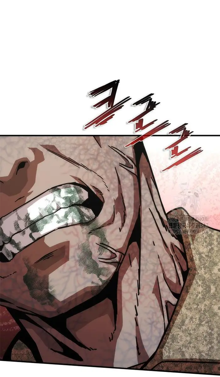 Read Zombie Revelation_ 82-08 fr Manga Online