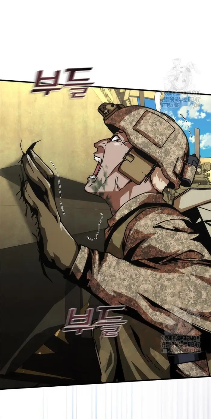 Read Zombie Revelation_ 82-08 fr Manga Online