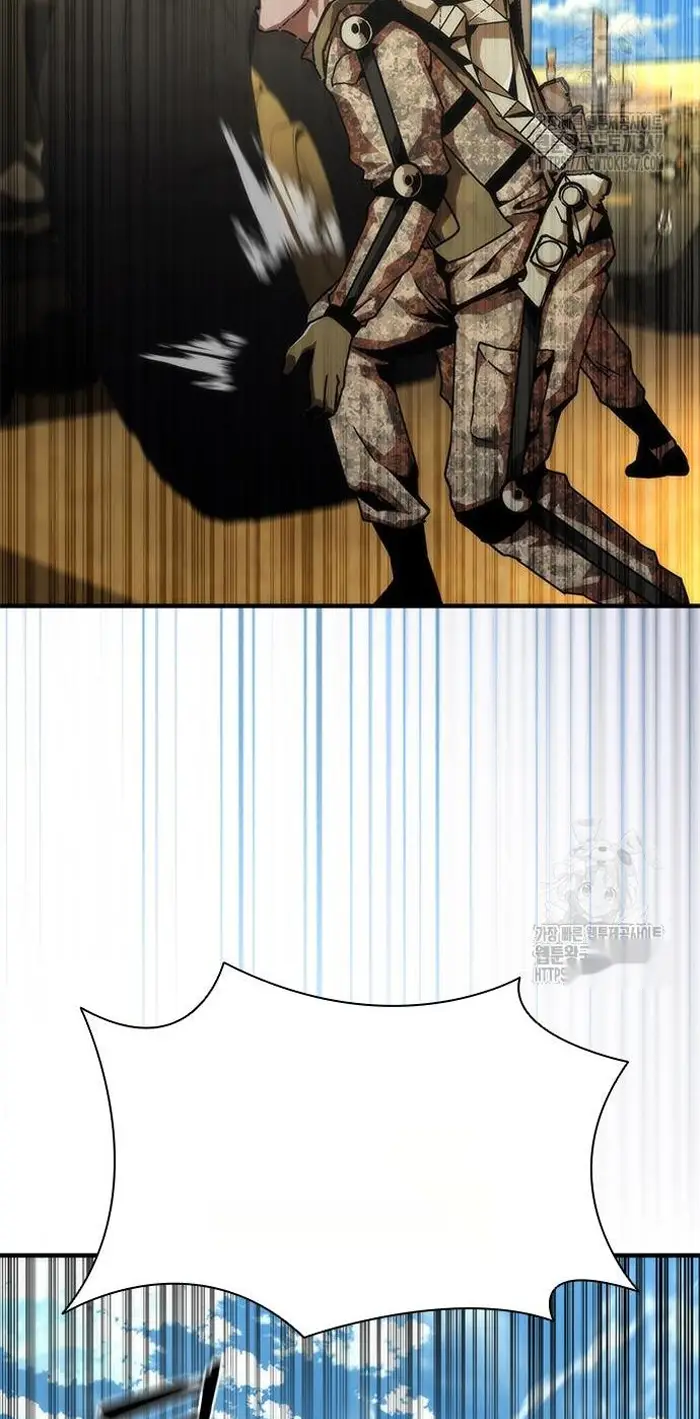 Read Zombie Revelation_ 82-08 fr Manga Online